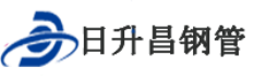 黄南泄水管,黄南铸铁泄水管,黄南桥梁泄水管,黄南泄水管厂家